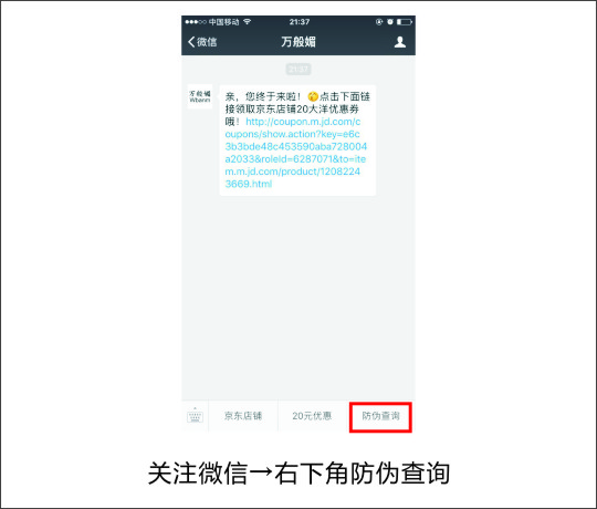 江苏国补政府家电补贴政策2024